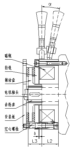 拓珂電氣